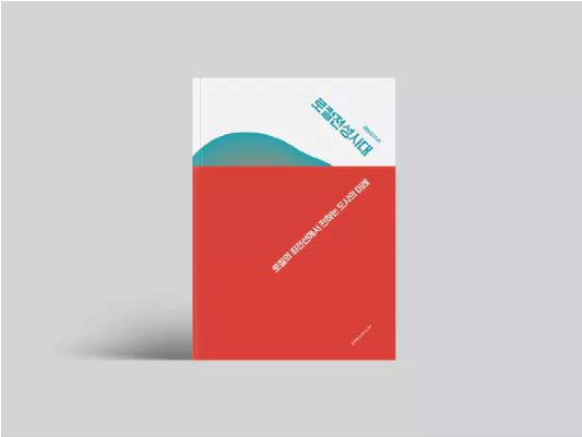 스크린샷 2019-02-28 오후 5.10.57.png