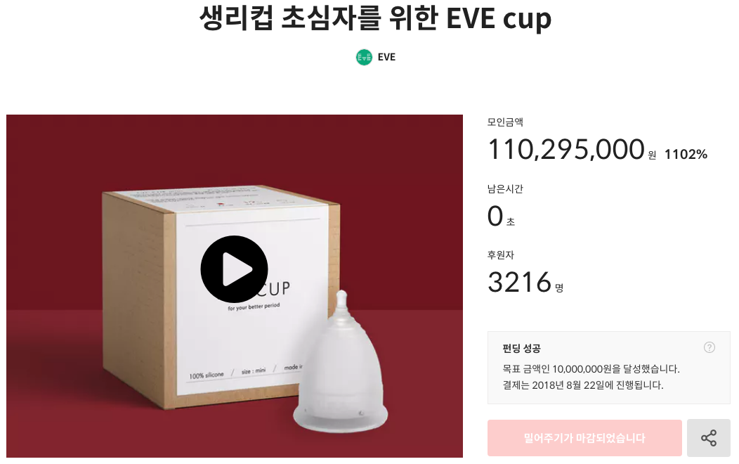 스크린샷 2019-06-17 오후 1.30.21.png