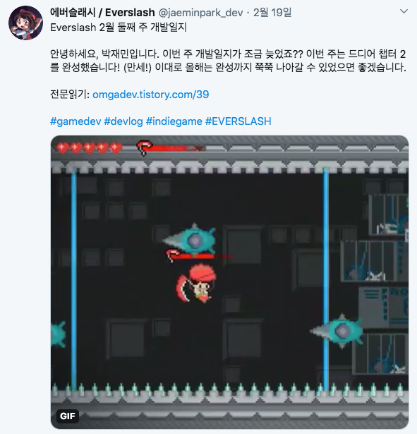 스크린샷 2020-02-26 13.37.18.png