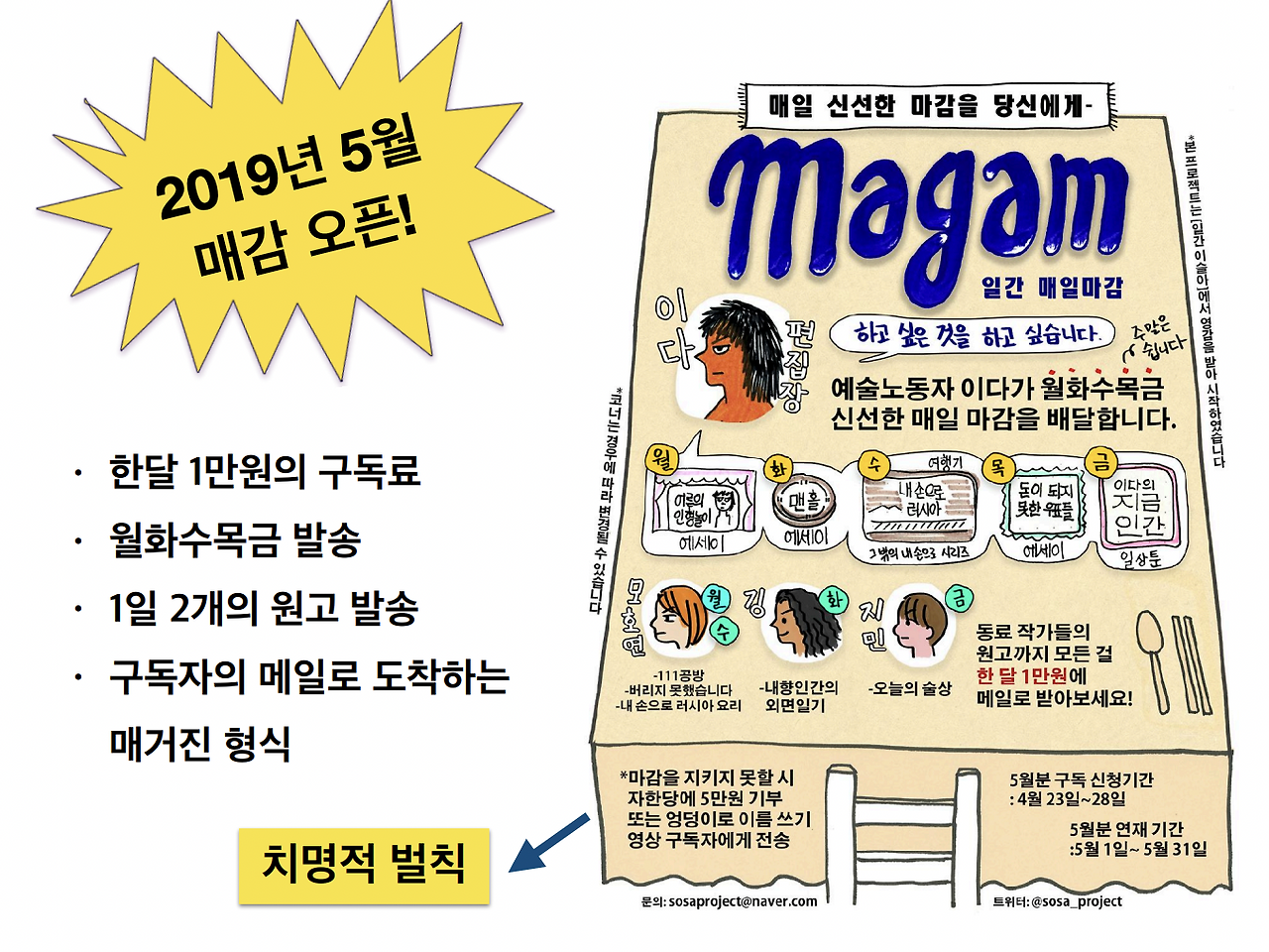 스크린샷 2022-07-08 오전 2.25.24.png