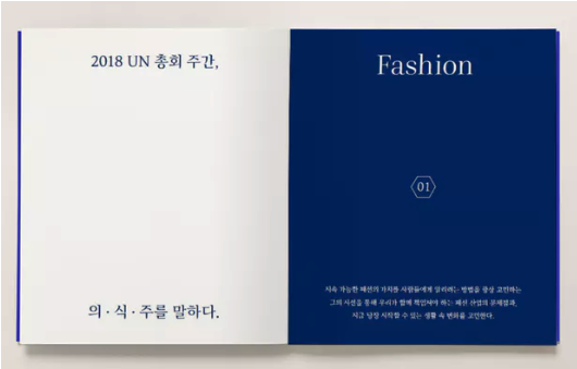 스크린샷 2019-02-28 오후 5.07.37.png