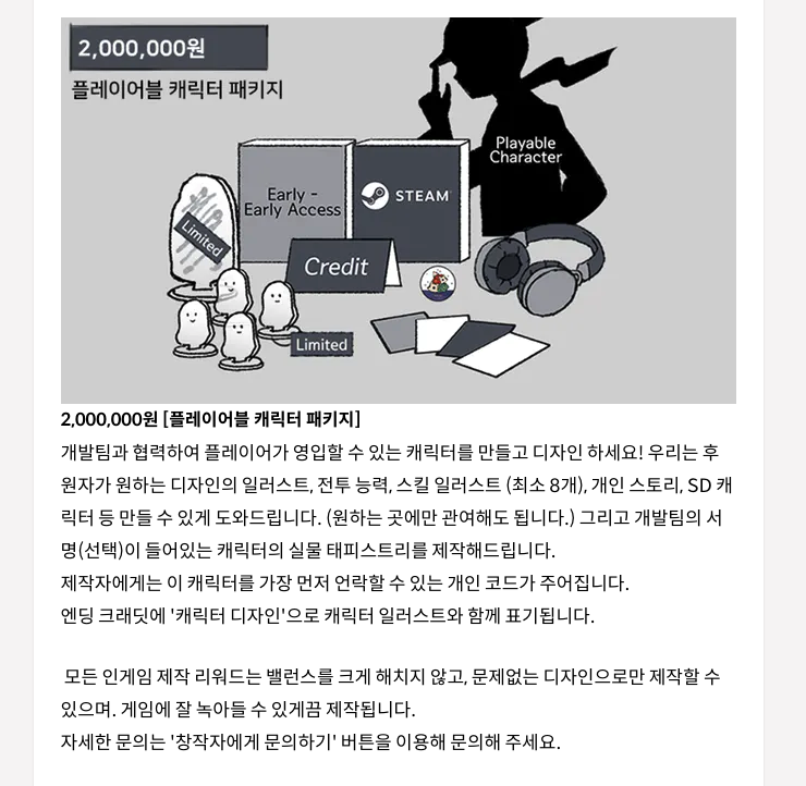 스크린샷 2020-02-26 13.25.42.png