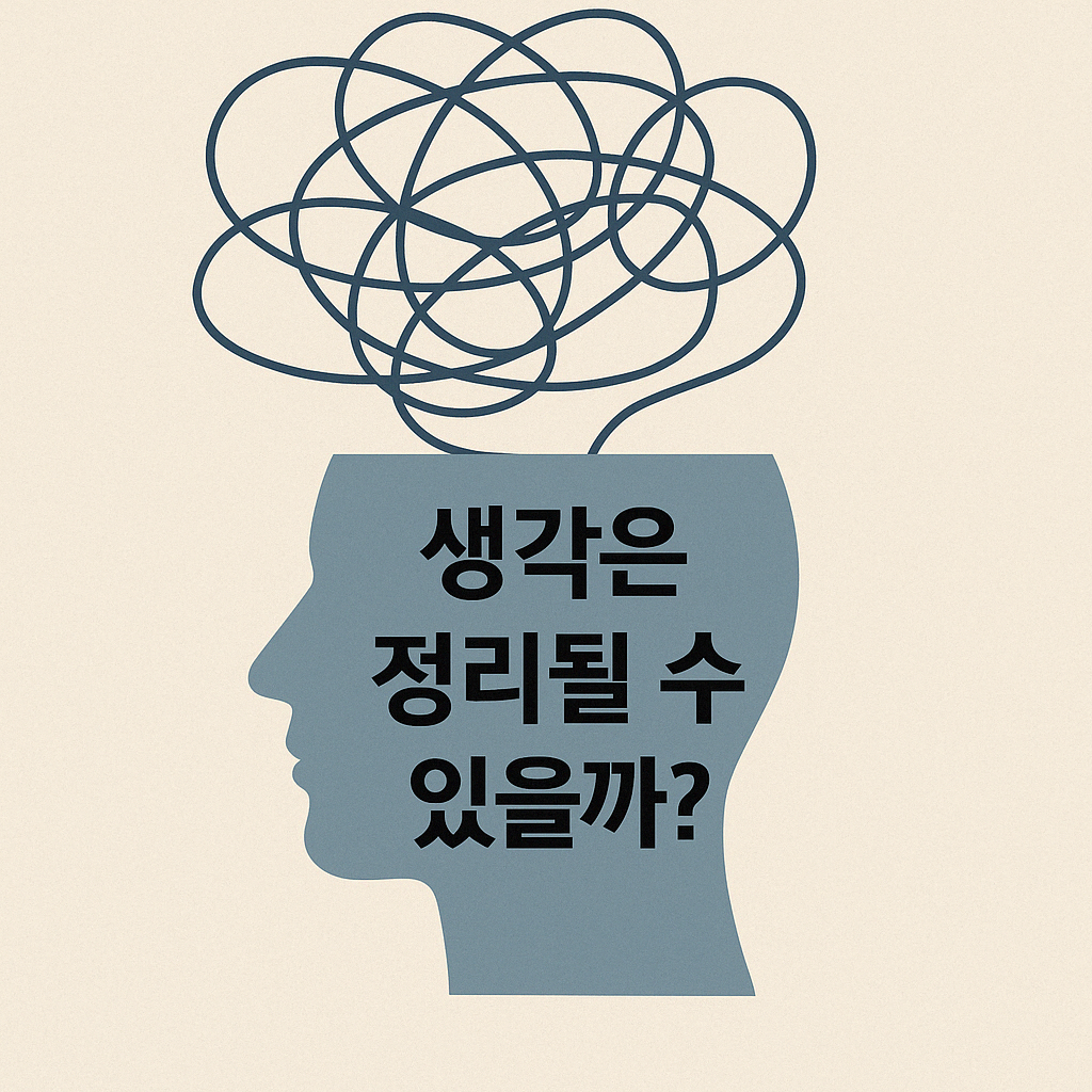 브런치 이미지.png