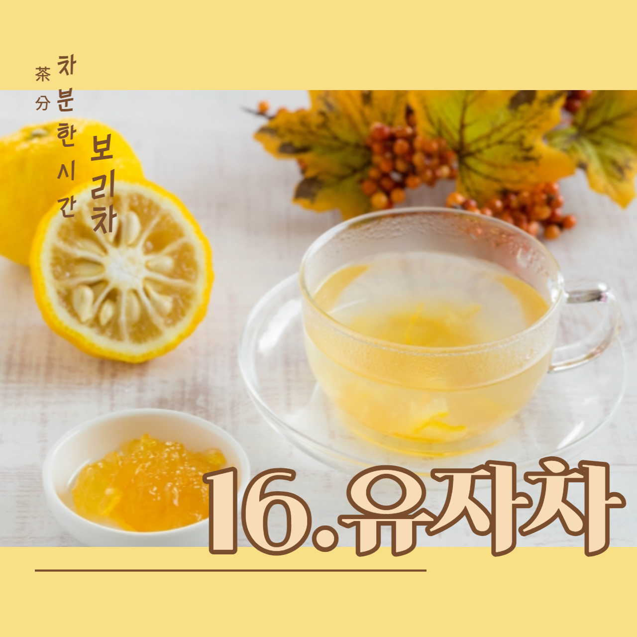 제목을 입력해주세요._1.png