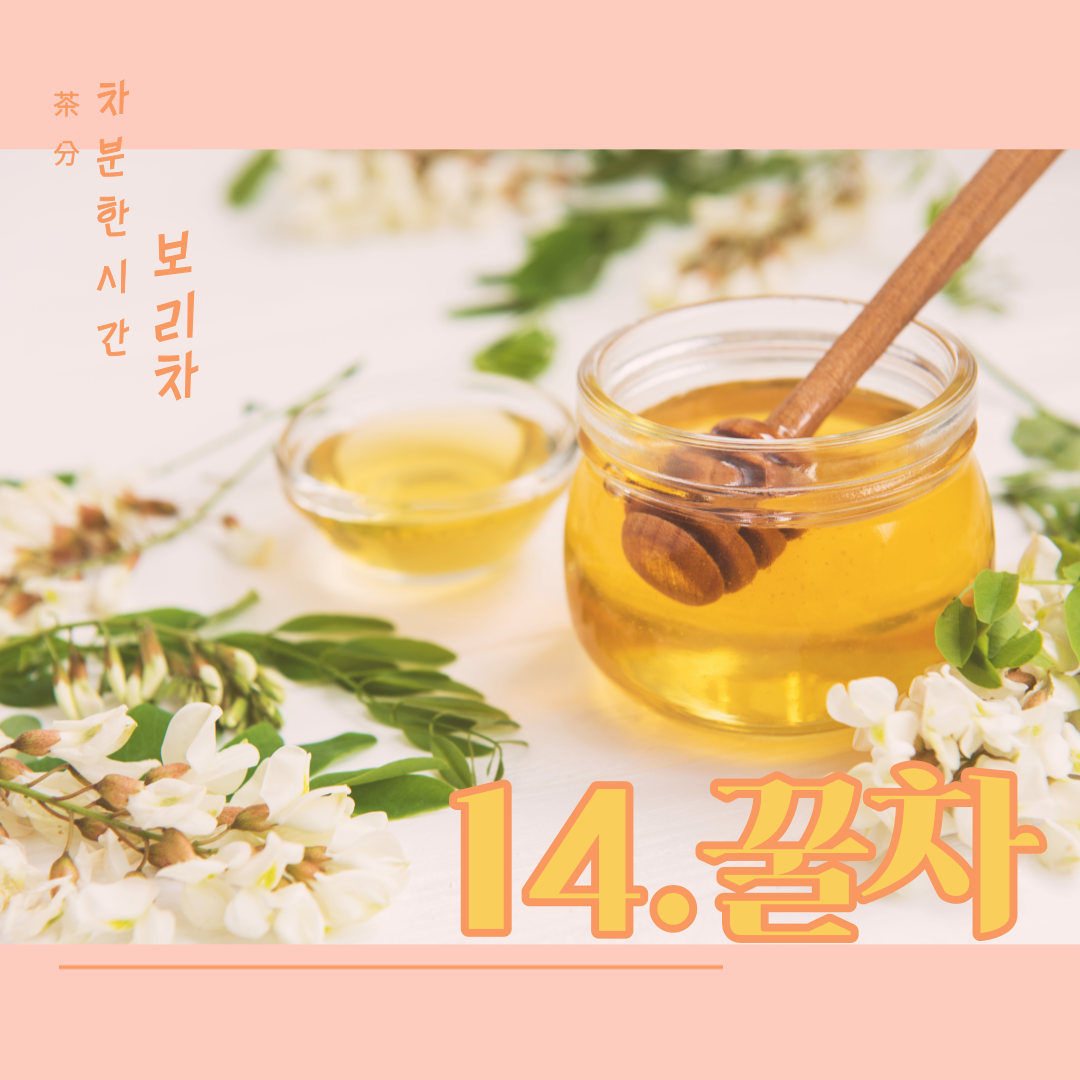 제목을-입력해주세요.-1 (1).png