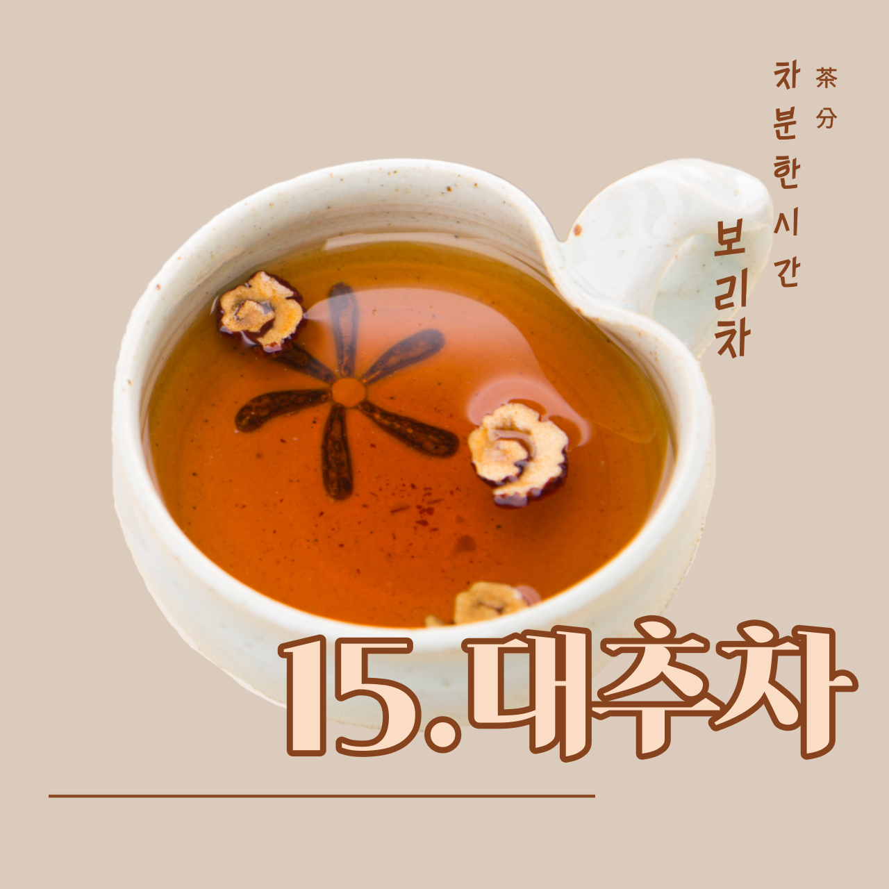 제목을-입력해주세요.-1 (2).png