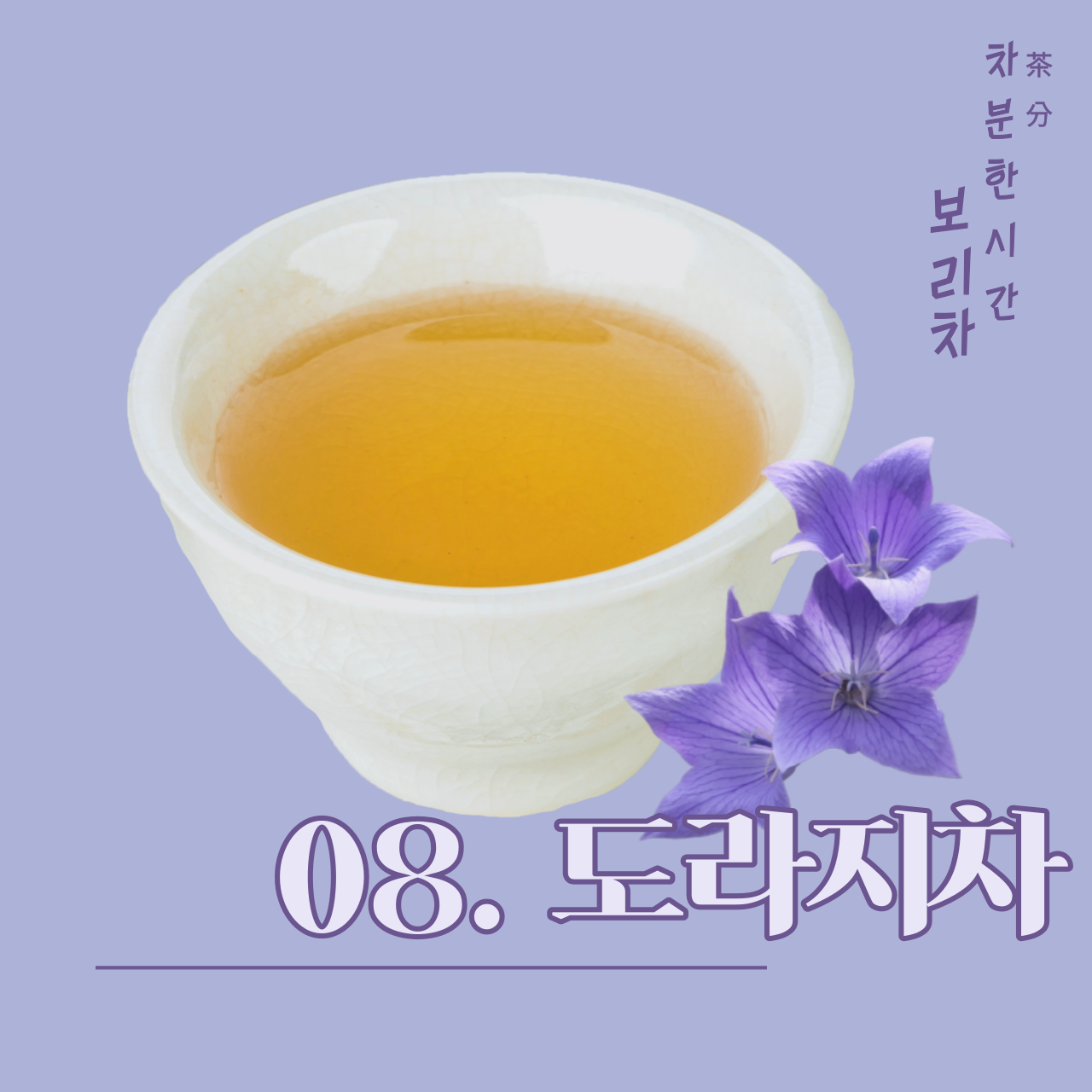 제목을-입력해주세요.-1 (9).png