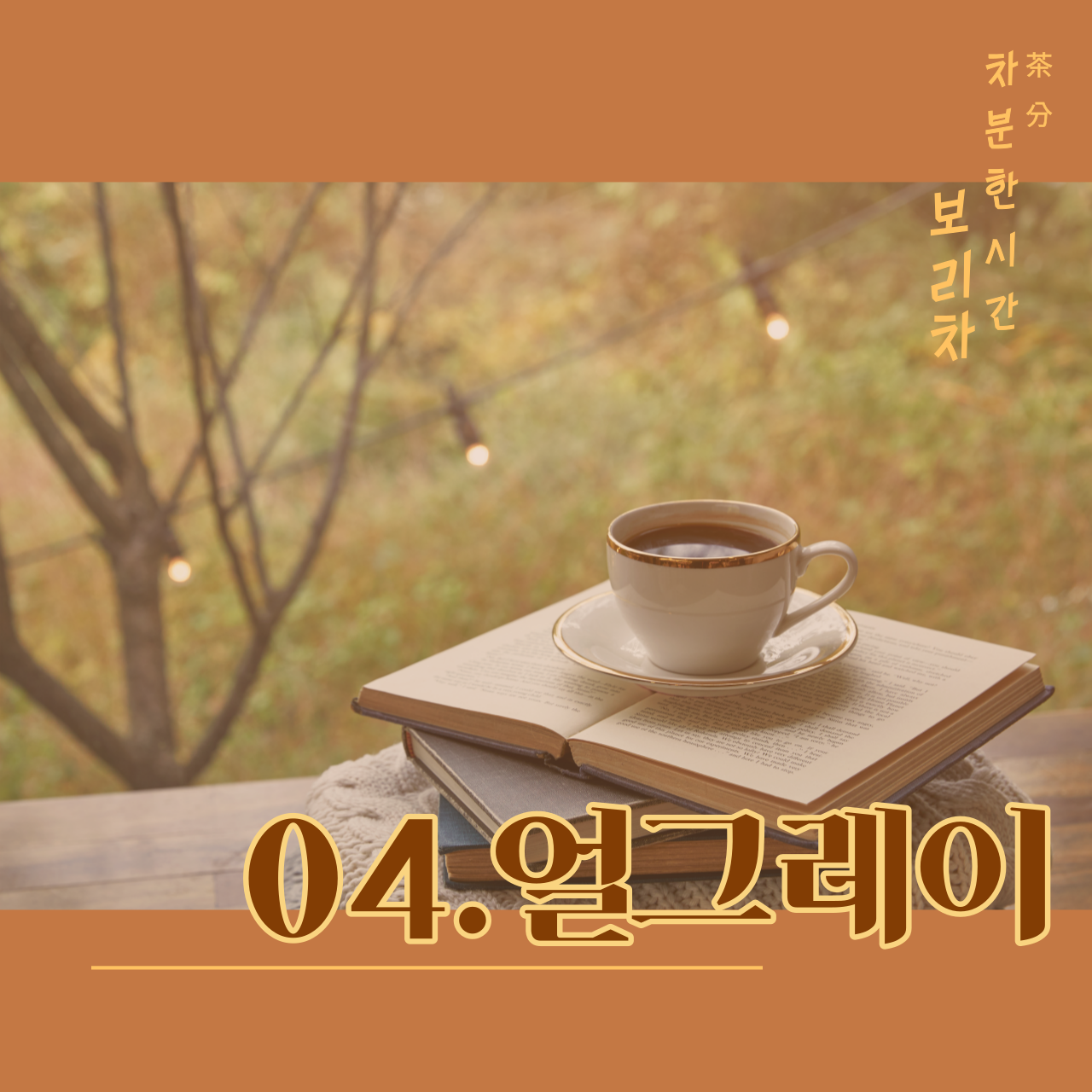 제목을-입력해주세요.-2 (7).png