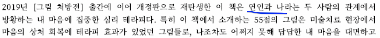 Screen Shot 2023-02-18 at 6.40.10 PM.png