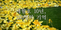 스크린샷 2024-04-11 오전 11.11.42.png