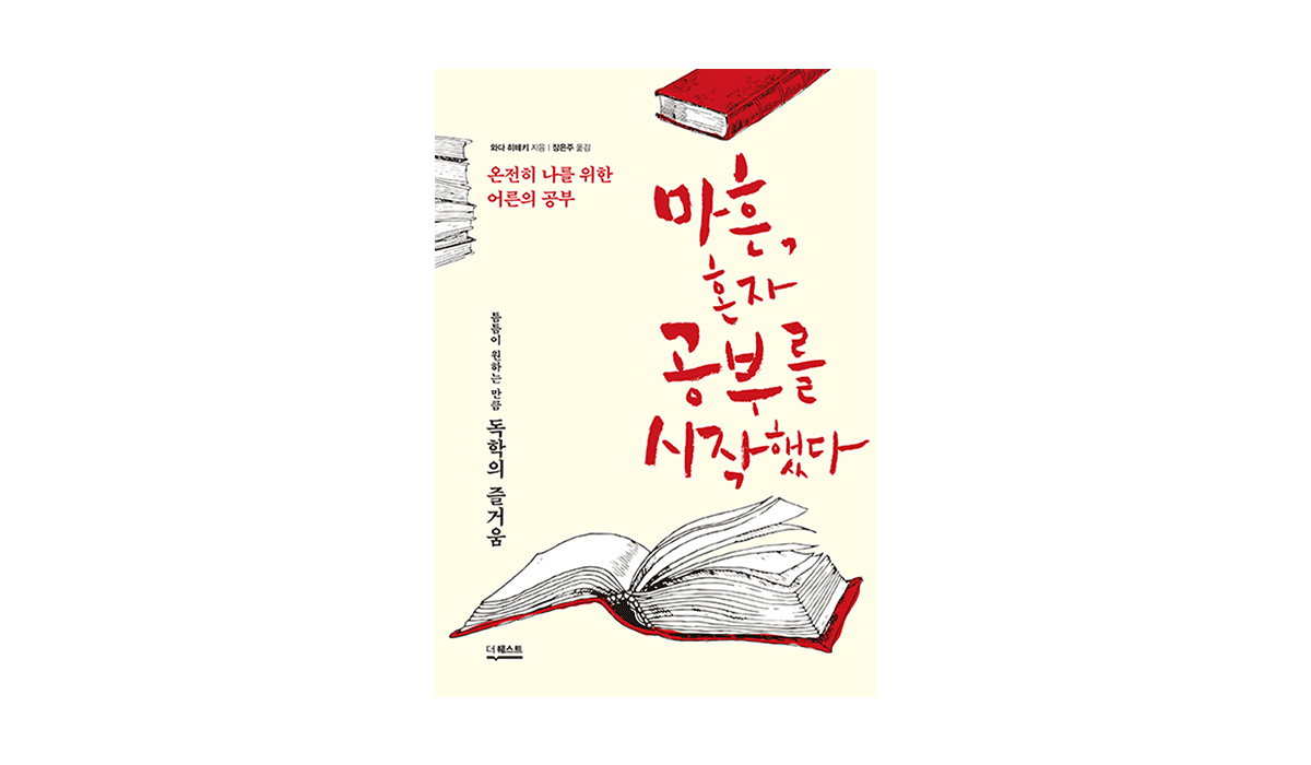 제목-없음-1.png