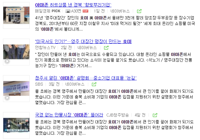 결국 바라보는 태도와 관점이 전부다_03.png