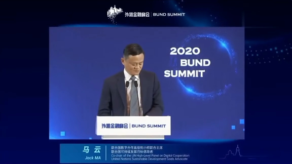 马云：今天的世界，迫切期待一个真正为未来而思考的、全新的金融体系 Youtube-1.mp4_20201224_044156.728.png