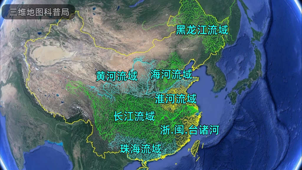 중국의 장마.mp4_20200726_082839.013.png