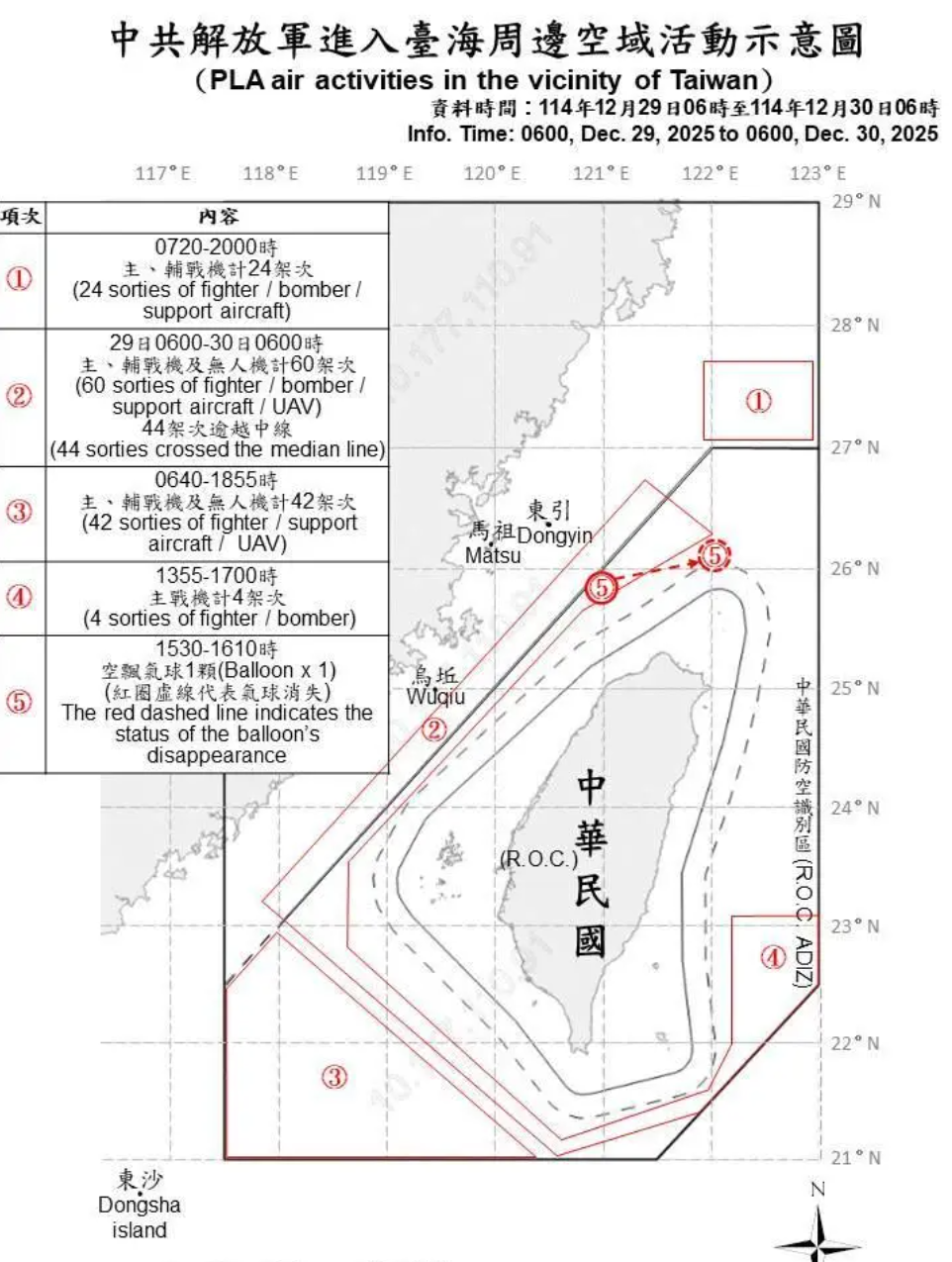 스크린샷 2026-01-01 132400.png