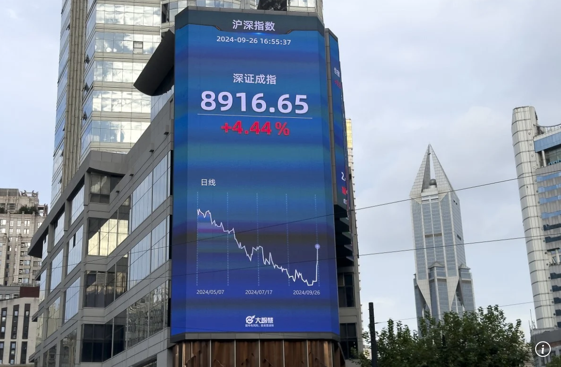 스크린샷 2024-09-29 041716.png