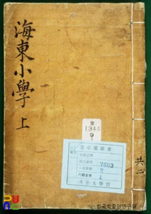 스크린샷 2025-10-08 095755.png