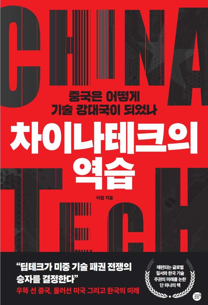 스크린샷 2025-07-20 195646.png