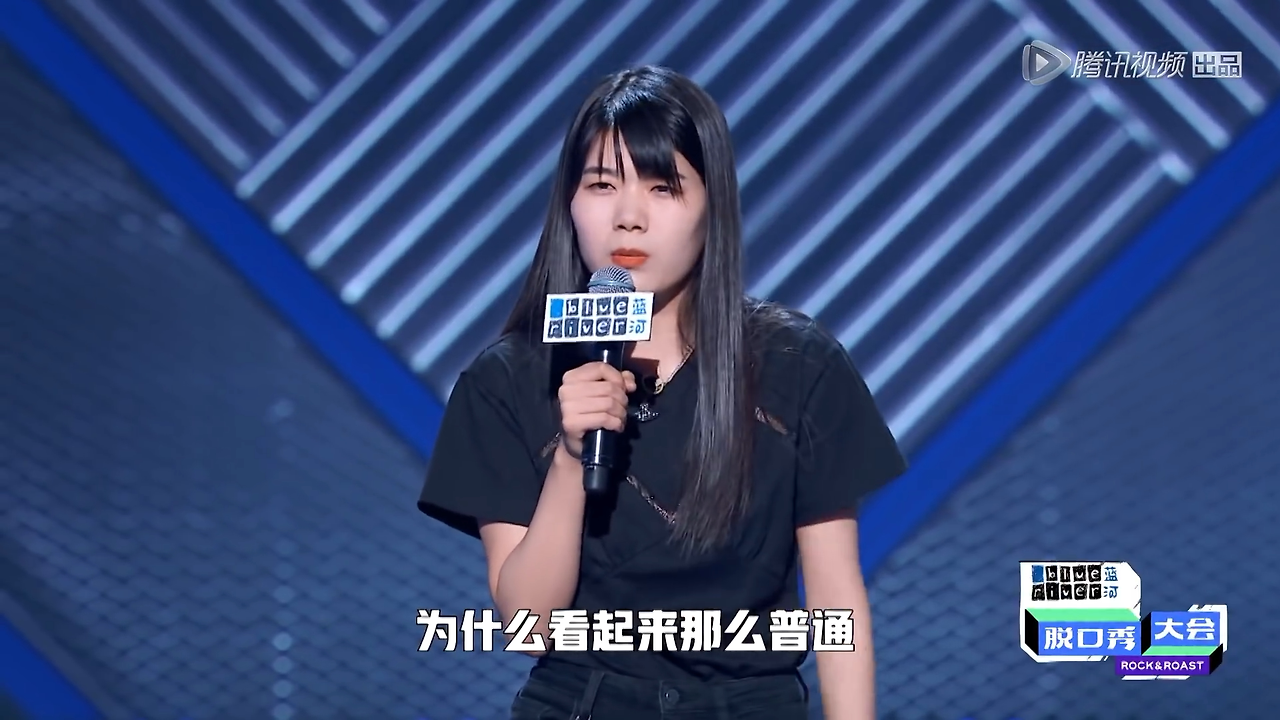 【脱口秀大会S3 ROCK&ROAST】杨笠CUT：爆笑吐槽直男盲目自信.mp4_20210403_135417.241.png