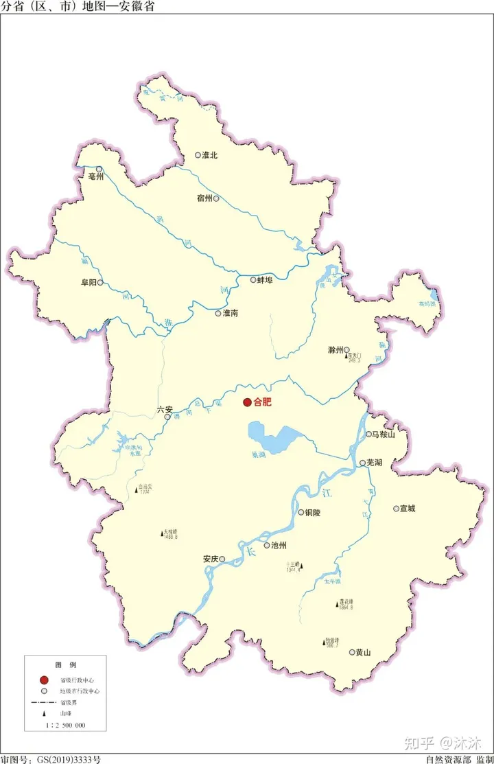 安徽.png