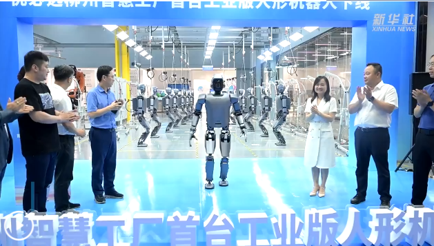 스크린샷 2025-06-23 050150.png