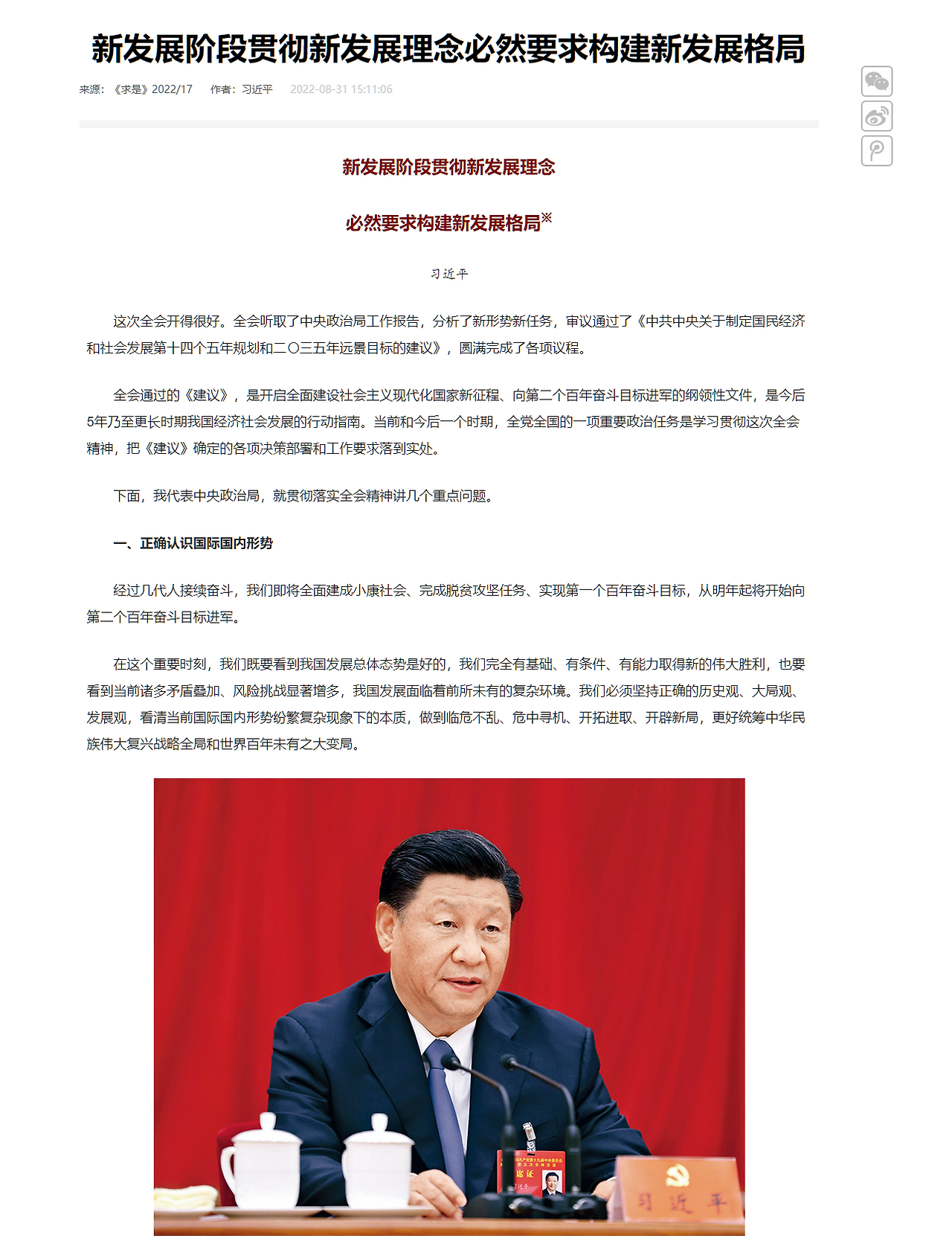 화면 캡처 2022-09-08 211542.png