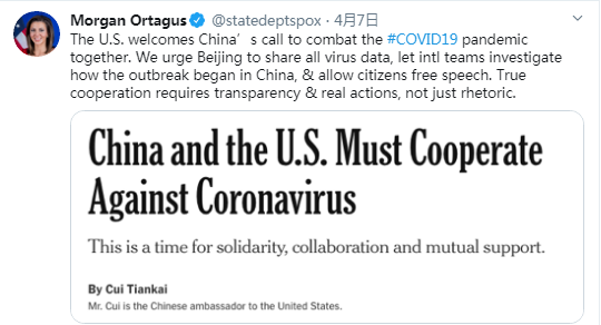 morgan ortagus-tweet.png