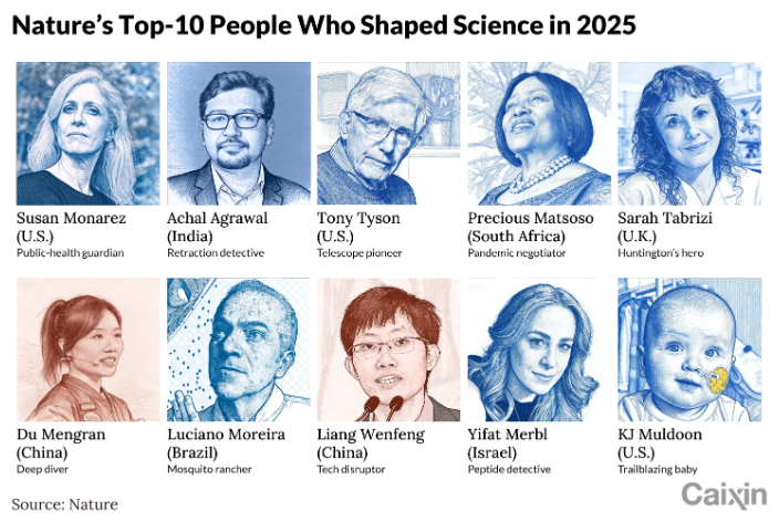 스크린샷 2025-12-12 050253.png