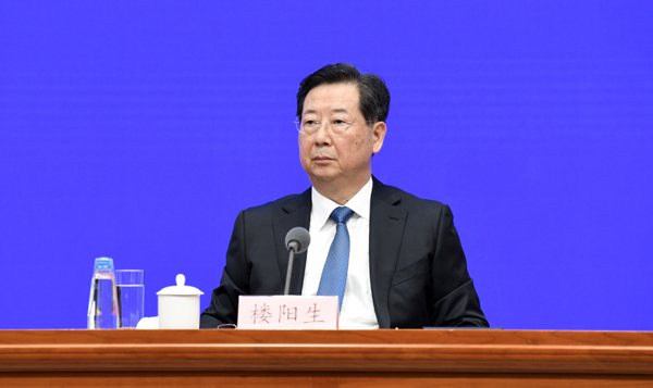 러우양성 (楼阳生)02.png