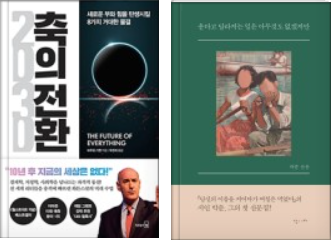 카지노 쿠폰