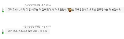 화면 캡처 2025-03-30 163512.png