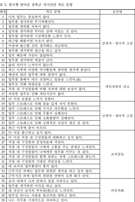 화면 캡처 2025-05-06 093533.png