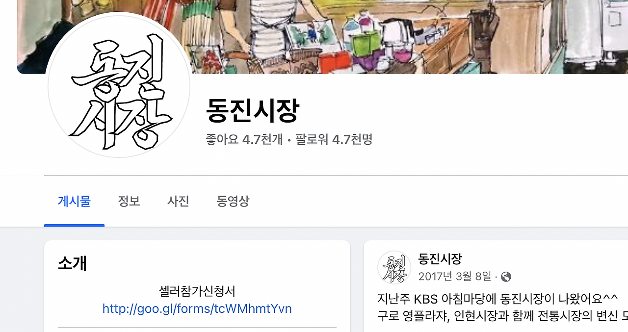 스크린샷 2024-03-05 오후 9.03.08.png