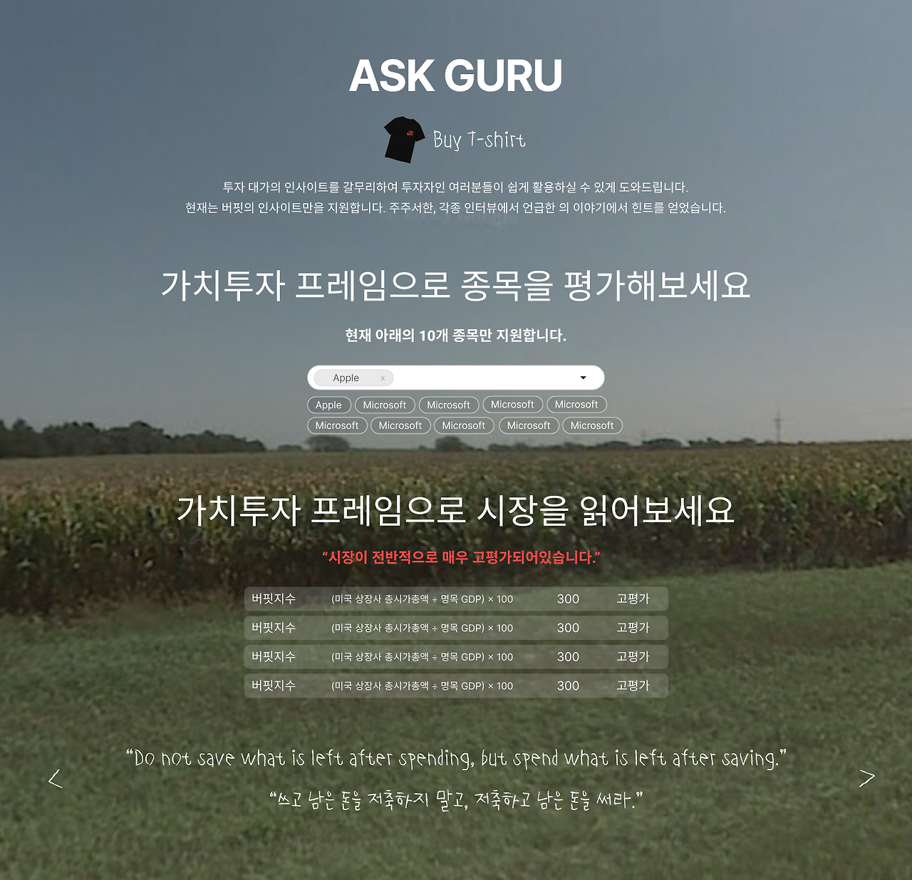 MacBook Pro 14_ - 2.png