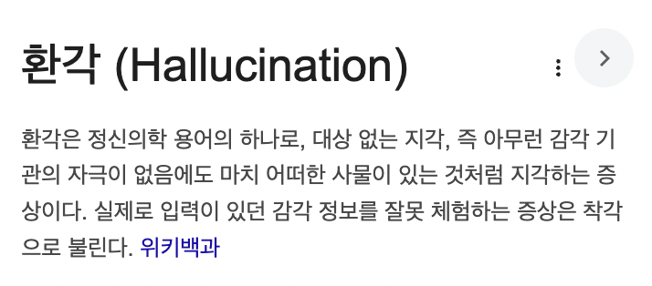 스크린샷 2025-05-01 오전 10.44.58.png