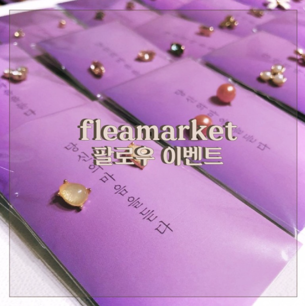 스크린샷 2024-03-03 오후 5.45.57.png