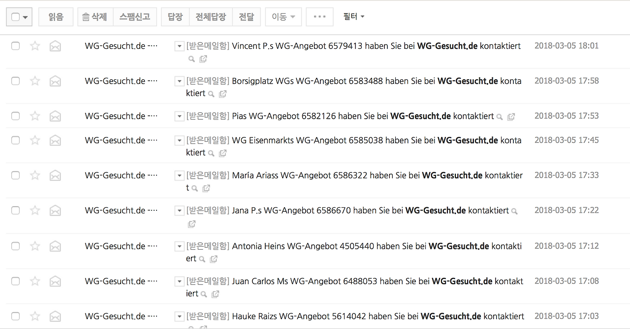 스크린샷 2019-09-03 23.30.26.png