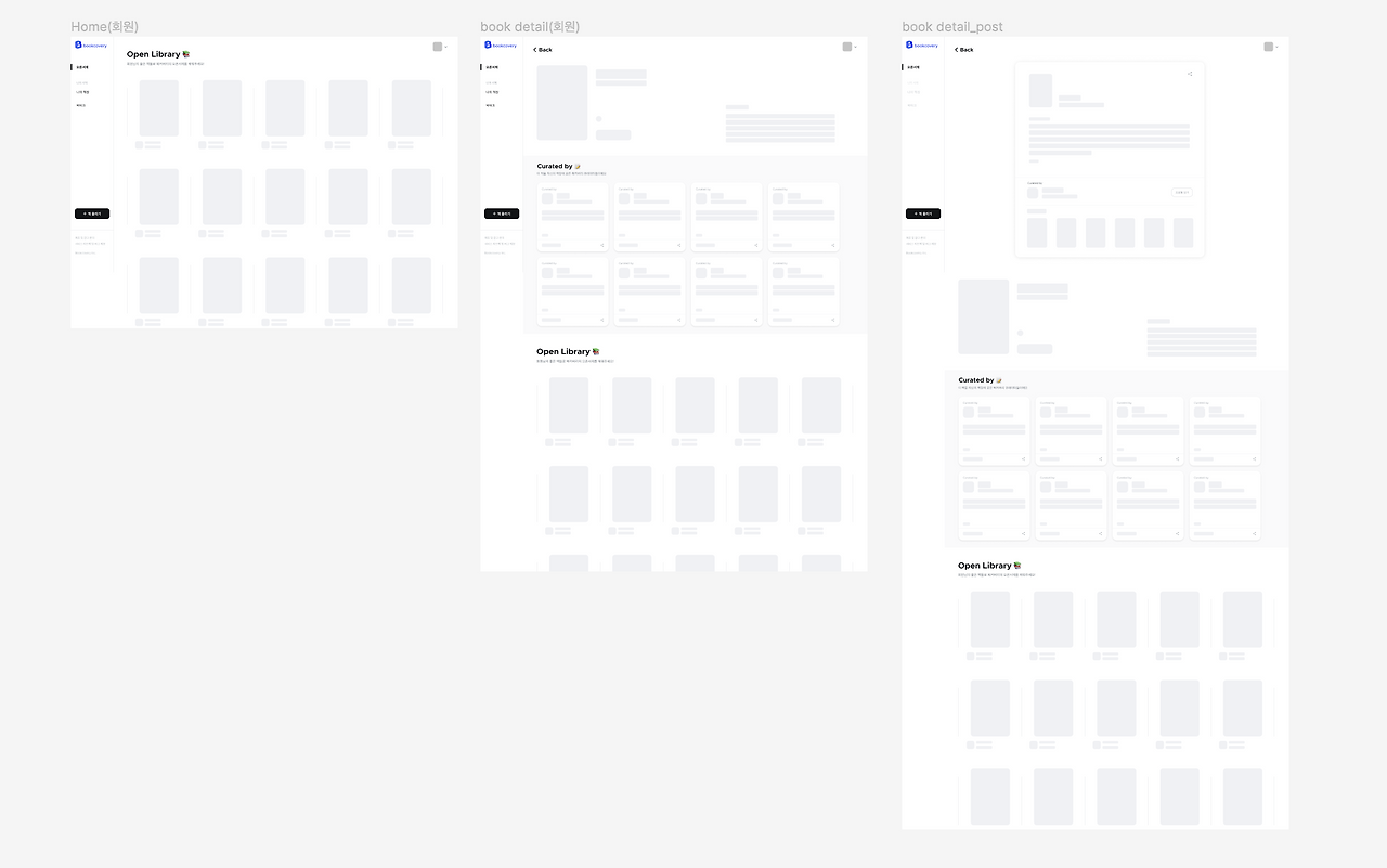 Screen Shot 2020-10-01 at 8.58.13 PM.png