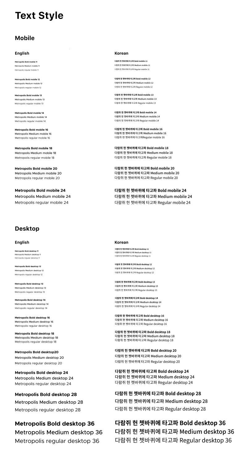 Screen Shot 2020-10-01 at 9.03.46 PM.png