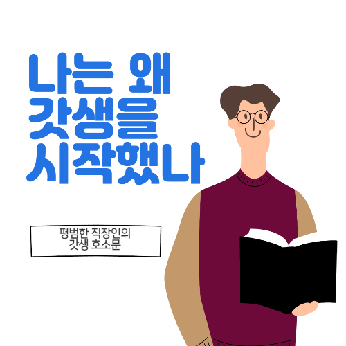 제목을 입력해주세요_-002 (4).png