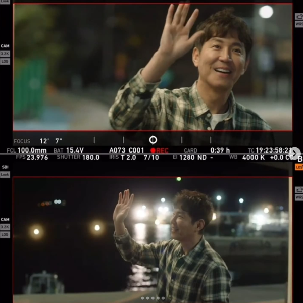 화면 캡처 2024-12-02 212723.png