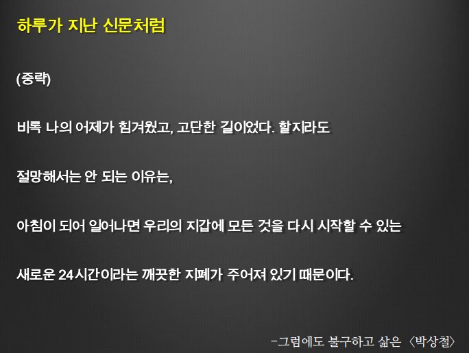 스크린샷 2019-07-06 오전 9.42.53.png