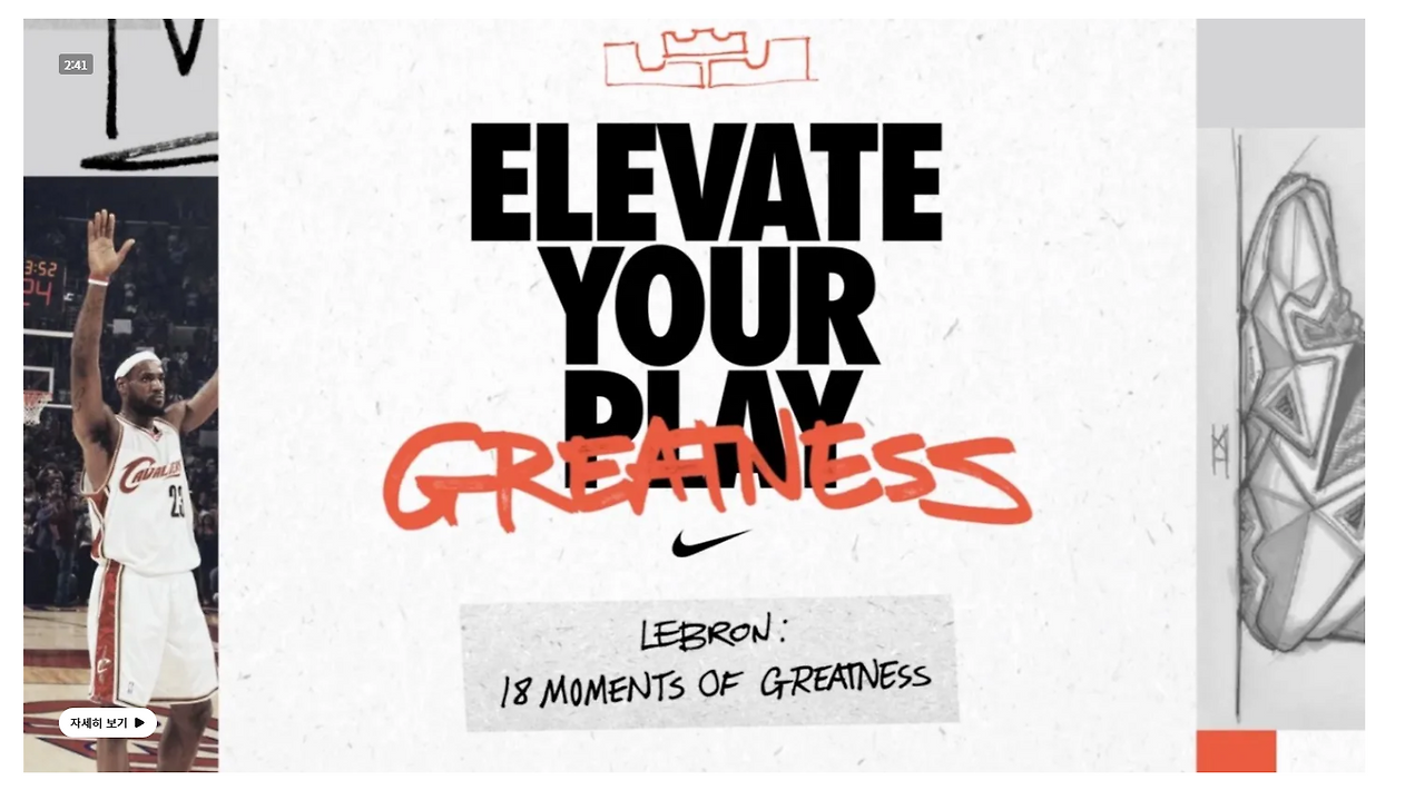 화면 캡처 2025-02-09 225837.png