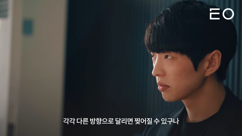 4_팀 한 방향.png