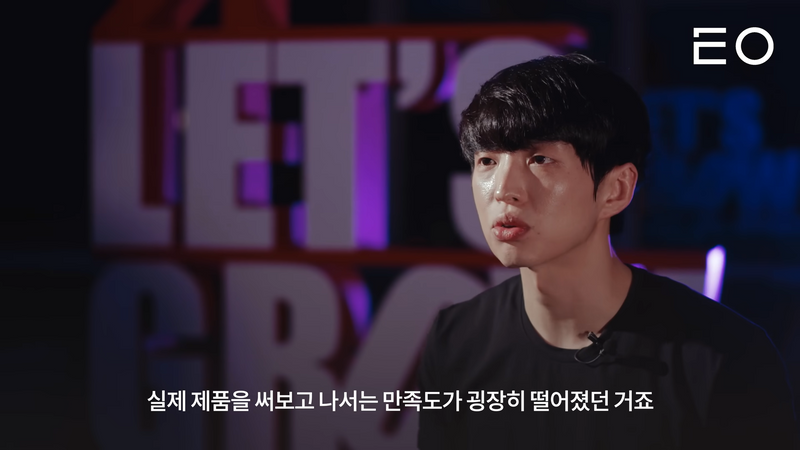 3_고객 만족도 김병훈 인터뷰.png