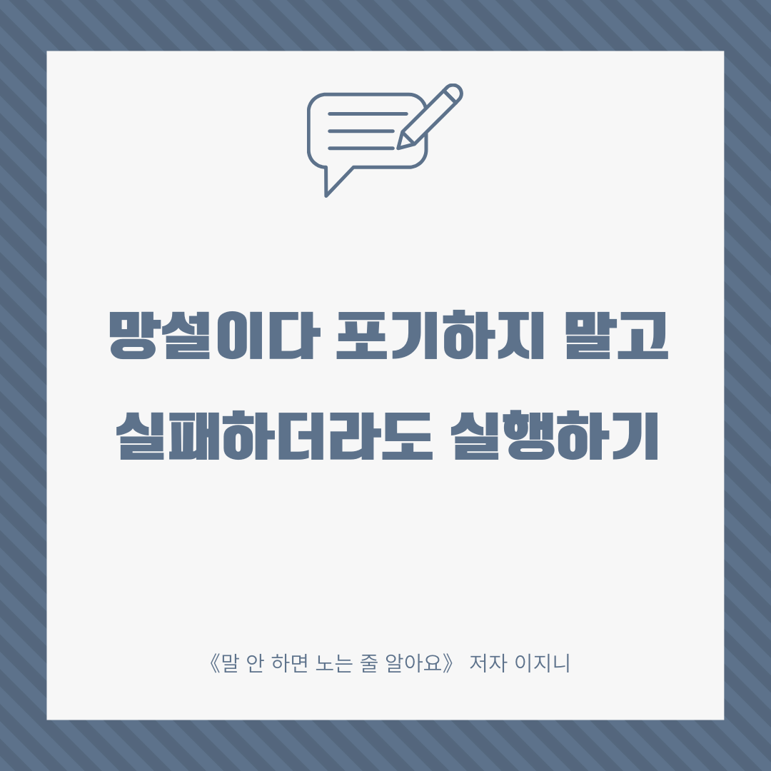 KakaoTalk_20230828_114508043.png