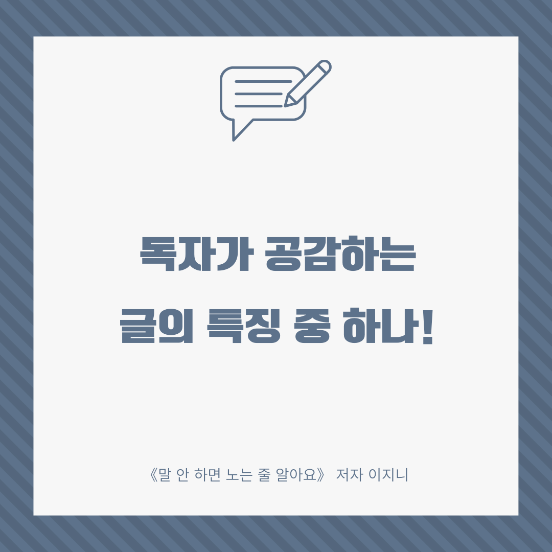 KakaoTalk_20230403_125033863.png