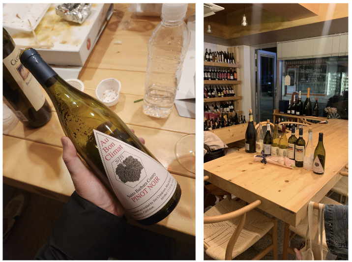 스크린샷 2023-11-06 233631.png