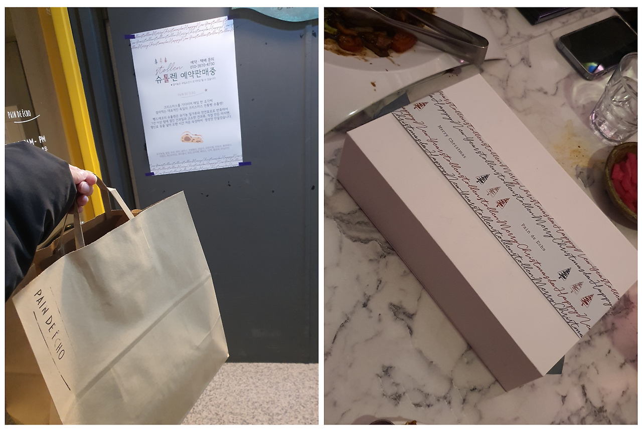 스크린샷 2023-11-26 235647.png