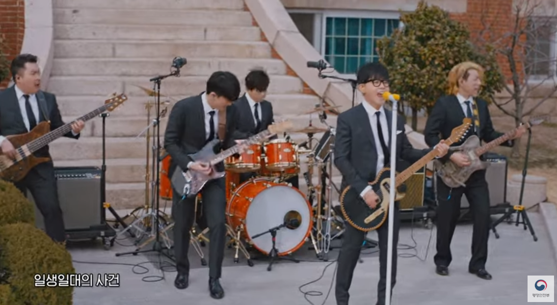 화면 캡처 2025-03-03 161558.png